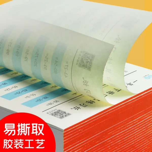 Child Addition and Subtraction Multiplication and Division Copybook Learning Math Exercise Book for Grade 1-4 of Primary School - Image 5
