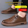 Men's Casual Shoes Spring Autumn Depressurized Breathable Lacefree Leather Shoes Super soft and wear-resistant Men's Board Shoes